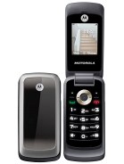 Best available price of Motorola WX265 in Thailand
