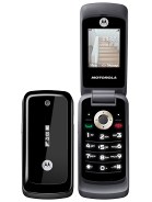 Best available price of Motorola WX295 in Thailand