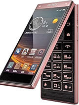 Best available price of Gionee W909 in Thailand