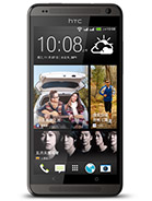 Best available price of HTC Desire 700 dual sim in Thailand