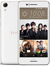 Best available price of HTC Desire 728 dual sim in Thailand