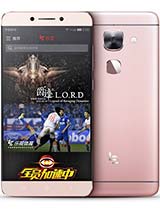 Best available price of LeEco Le Max 2 in Thailand