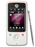 Best available price of Motorola A810 in Thailand