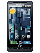 Best available price of Motorola DROID X ME811 in Thailand