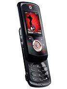 Best available price of Motorola EM25 in Thailand