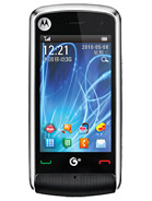 Best available price of Motorola EX210 in Thailand