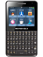 Best available price of Motorola EX226 in Thailand