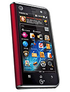 Best available price of Motorola MT710 ZHILING in Thailand