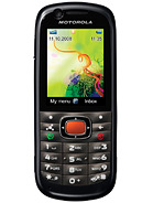Best available price of Motorola VE538 in Thailand