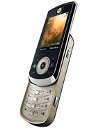 Best available price of Motorola VE66 in Thailand