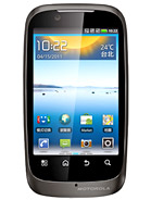 Best available price of Motorola XT532 in Thailand