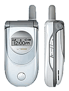 Best available price of Motorola V188 in Thailand