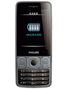 Best available price of Philips X528 in Thailand