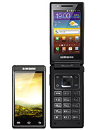 Best available price of Samsung W999 in Thailand